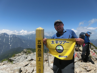 140725sy22.jpg 140725sy22.jpg