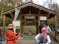 141010sy01.jpg