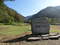 141014k02.jpg