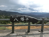 141014k08.jpg