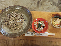 141107se03.jpg 141107se03.jpg
