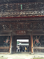 150125n09.jpg