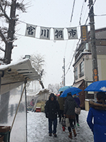 150214F07.jpg 150214F07.jpg