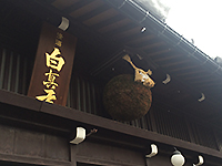 150214F09.jpg 150214F09.jpg