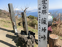 150214s03.jpg 150214s03.jpg
