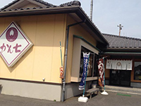 150318s02.jpg 150318s02.jpg