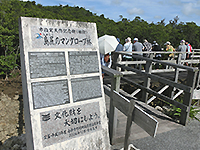 150623k02.jpg 150623k02.jpg