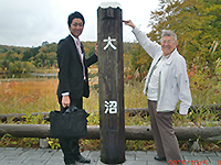 151004K03.jpg 151004K03.jpg