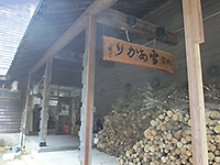 151021k04.jpg 151021k04.jpg