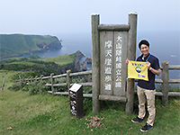 160614k03.jpg 160614k03.jpg