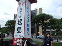 160827a04.jpg 160827a04.jpg