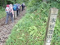 160827k01.jpg 160827k01.jpg