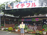160908ko06.jpg 160908ko06.jpg