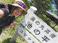 160910ko01.jpg 160910ko01.jpg
