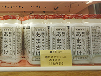 160914ko02.jpg 160914ko02.jpg