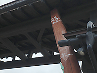 160914ko06.jpg 160914ko06.jpg