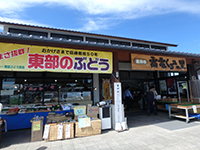 160927ko01.jpg 160927ko01.jpg