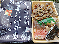 161004K06.jpg 161004K06.jpg