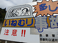 161102ya06.jpg 161102ya06.jpg