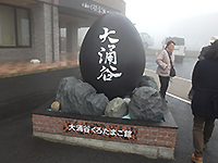 161121k05.jpg 161121k05.jpg
