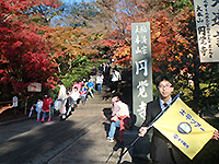 161201b02.jpg 161201b02.jpg