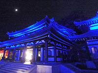 161205n05.jpg 161205n05.jpg