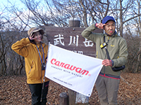 161211ko05.jpg 161211ko05.jpg