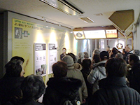 161214ma01.jpg 161214ma01.jpg