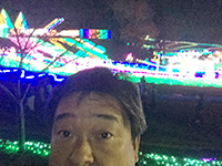 161220fu05.jpg 161220fu05.jpg