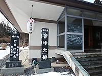 161231k08.jpg 161231k08.jpg