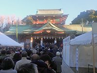 170101sy04.jpg 170101sy04.jpg