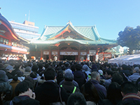 170101sy06.jpg 170101sy06.jpg