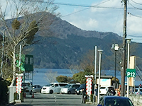 170103fu01.jpg 170103fu01.jpg