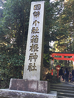 170103fu04.jpg 170103fu04.jpg