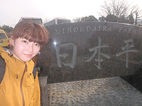 170119ko02.jpg 170119ko02.jpg