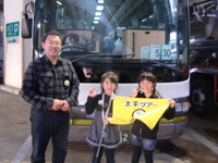 20110401_06.jpg 20110401_06.jpg