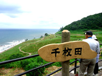 20110701K04.jpg 20110701K04.jpg