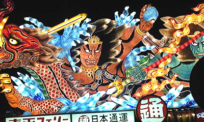 20110815O04.jpg 20110815O04.jpg