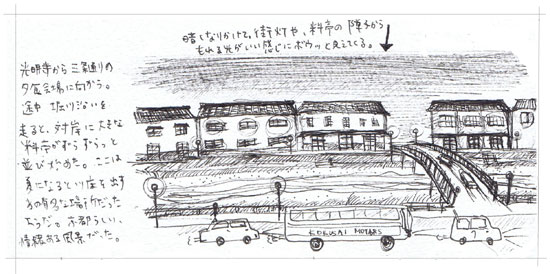 20111215s08.jpg