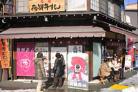 20120215O3.jpg