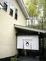 20120401S5.jpg