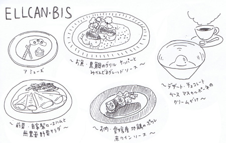 20120401S8.jpg