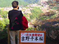 20120416k01.jpg