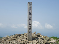 20120723K2.jpg