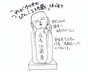 140116s01.jpg