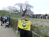 20140420s4.jpg 20140420s4.jpg