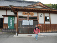 121116KS10.jpg