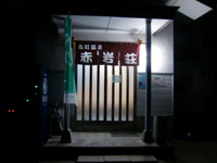 121116KS11.jpg